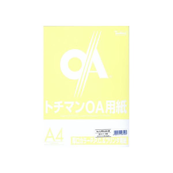 �y�����񂹁zSAKAE�e�N�j�J���y�[�p�[ �����J���[PPC A4 �z���C�g 100��×5�� �`�S�T�C�Y �R�s�[�p��