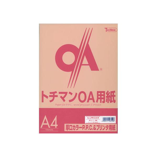 y񂹁zSAKAEeNjJy[p[ J[PPC A4 bh 100×5 `STCY J[Rs[p