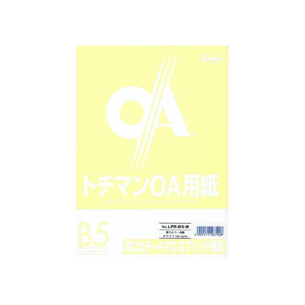 y񂹁zSAKAEeNjJy[p[ J[PPC B5 zCg 100×5 aTTCY Rs[p