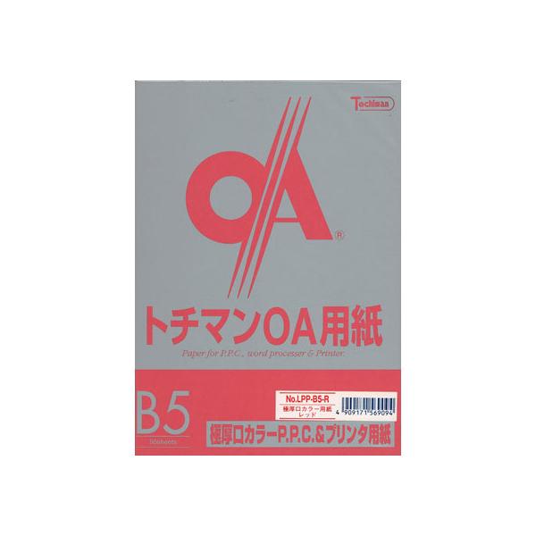 y񂹁zSAKAEeNjJy[p[ ɌJ[PPC B5 bh 50×5 aTTCY J[Rs[p