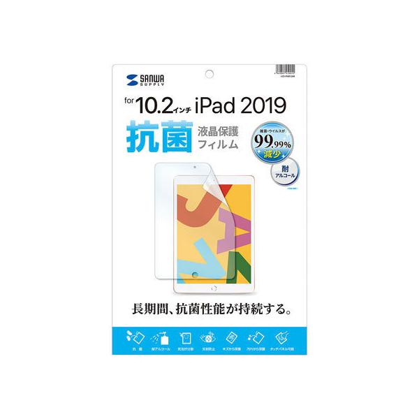 y񂹁zTTvC Apple 7iPad10.2C` tیRۃtB ^ubgptیtB ^ubg֘Ai X}z Ɠd