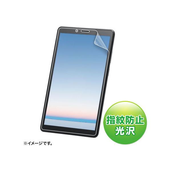 y񂹁zTTvC NECLAVIETabE7.0^pttB LCD-LTE507KFP ^ubgptیtB ^ubg֘Ai X}z Ɠd