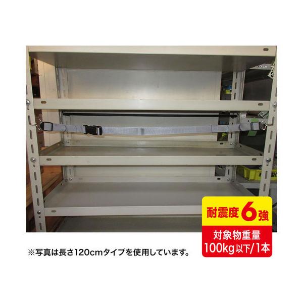 y񂹁zTTvC Xgbp[tbN 150cm1{ QL-E97-150 ϐk ]|h~ObY nk΍ h