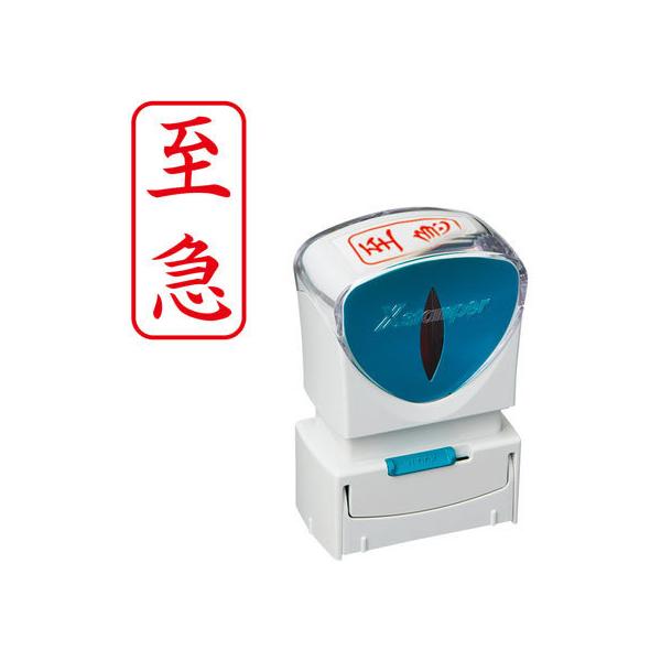 y񂹁zV`n^ XX^p[rWlX LbvXA^  } ^e X֗p rWlX rWlXX^v l[ X^v