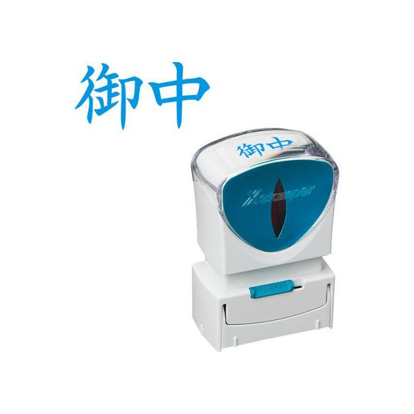 y񂹁zV`n^ XX^p[rWlX LbvXA^  䒆 R p rWlX rWlXX^v l[ X^v