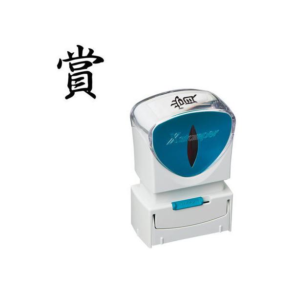 y񂹁zV`n^ XX^p[rWlX LbvXA^   ^e p rWlX rWlXX^v l[ X^v