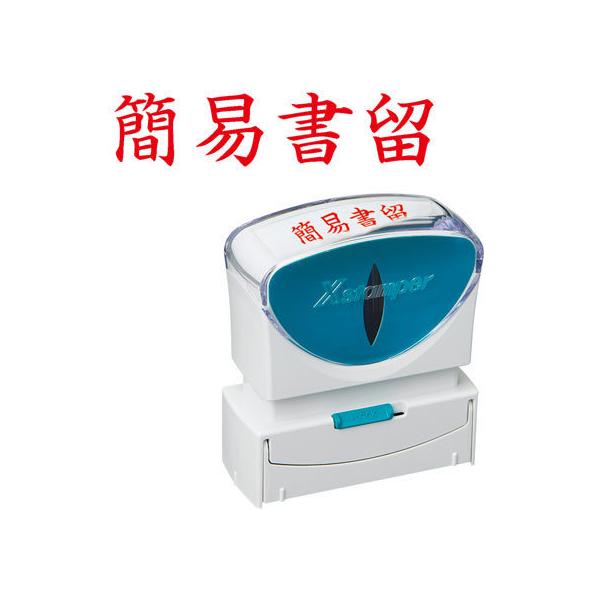 y񂹁zV`n^ XX^p[rWlX LbvXB^  ȈՏ Rg X֗p rWlX rWlXX^v l[ X^v