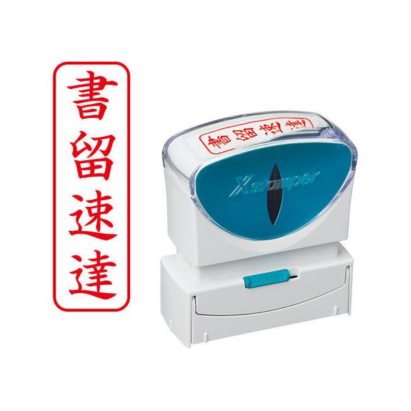 y񂹁zV`n^ XX^p[rWlX LbvXB^  B ^e X֗p rWlX rWlXX^v l[ X^v