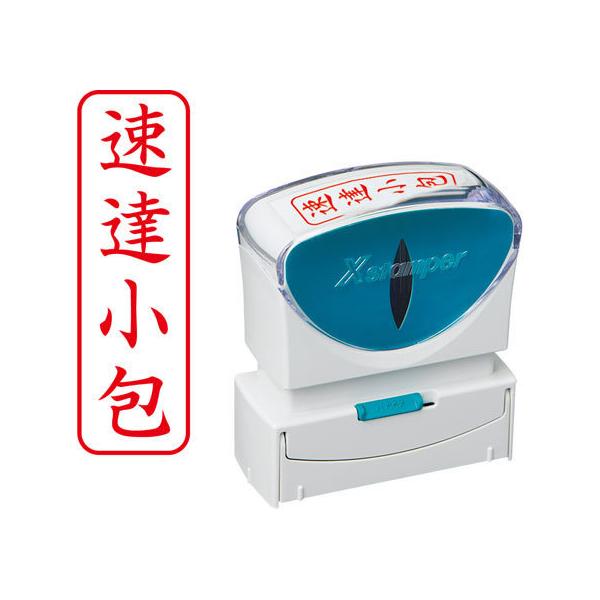 y񂹁zV`n^ XX^p[rWlX LbvXB^  B ^e X֗p rWlX rWlXX^v l[ X^v