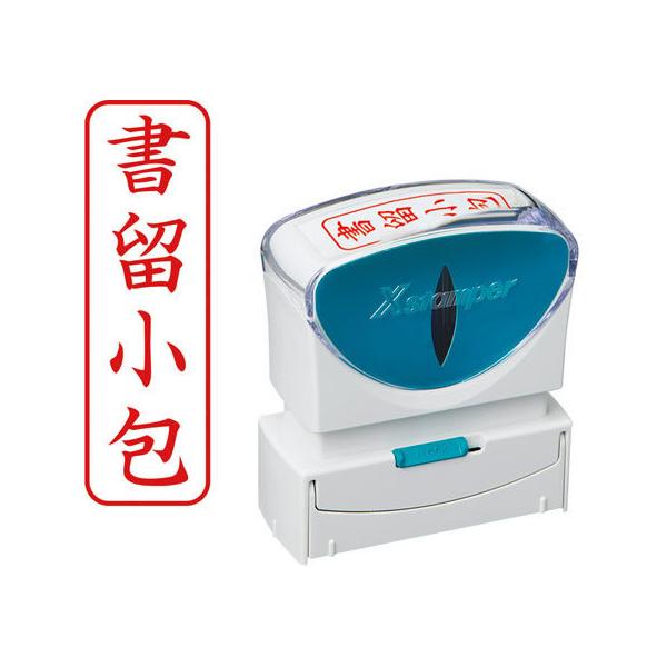 y񂹁zV`n^ XX^p[rWlX LbvXB^   ^e X֗p rWlX rWlXX^v l[ X^v