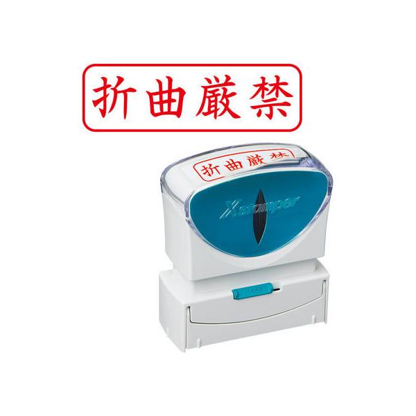 y񂹁zV`n^ XX^p[rWlX LbvXB^  ܋Ȍ R p rWlX rWlXX^v l[ X^v