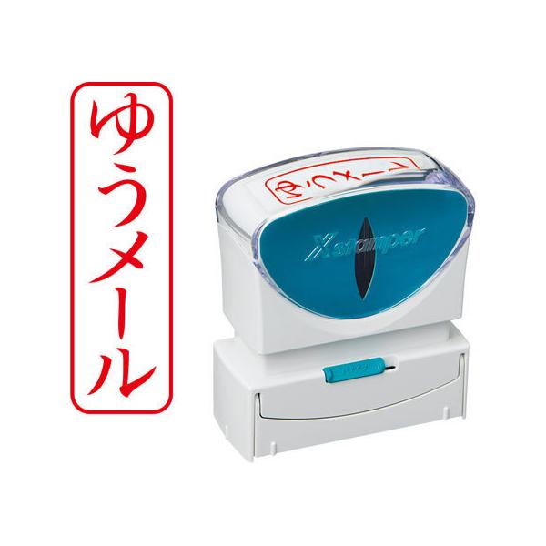 y񂹁zV`n^ XX^p[rWlX LbvXB^  䂤[ ^e X֗p rWlX rWlXX^v l[ X^v