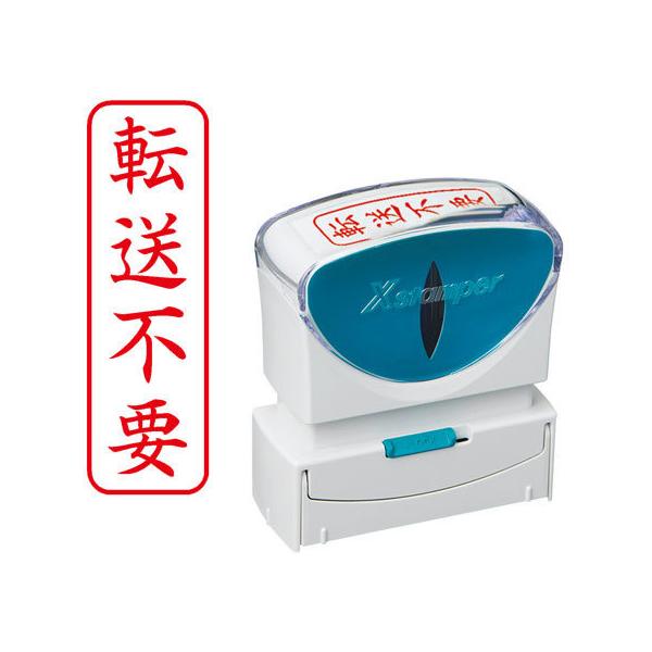 y񂹁zV`n^ XX^p[rWlX LbvXB^  ]sv ^egL X֗p rWlX rWlXX^v l[ X^v