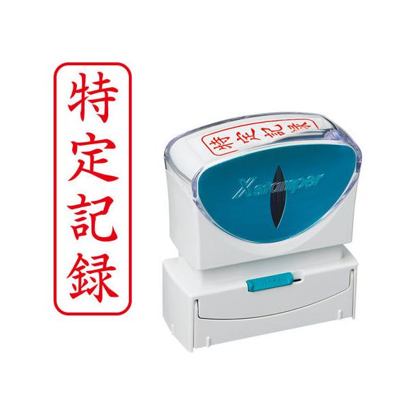 y񂹁zV`n^ XX^p[rWlX LbvXB^  L^ ^egL X֗p rWlX rWlXX^v l[ X^v