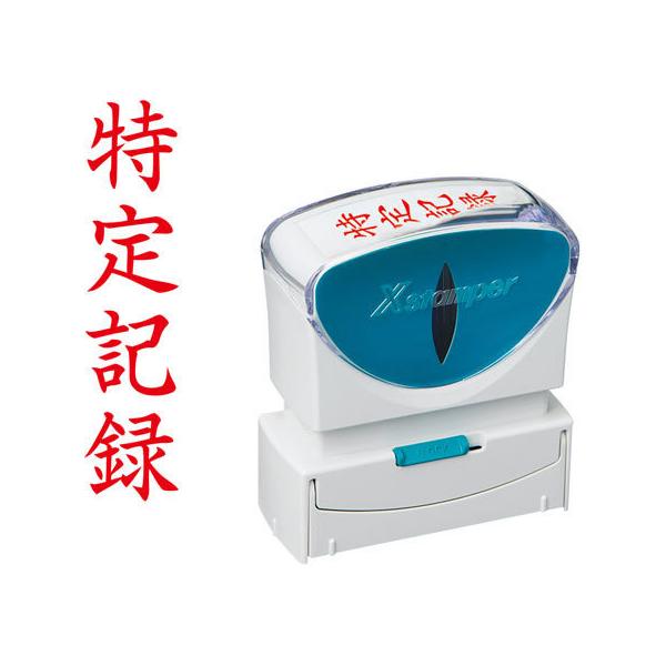 y񂹁zV`n^ XX^p[rWlX LbvXB^  L^ ^eg X֗p rWlX rWlXX^v l[ X^v