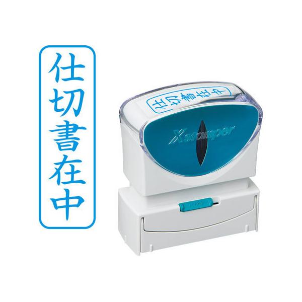 y񂹁zV`n^ XX^p[rWlX LbvXB^  d؏ݒ ^e p rWlX rWlXX^v l[ X^v