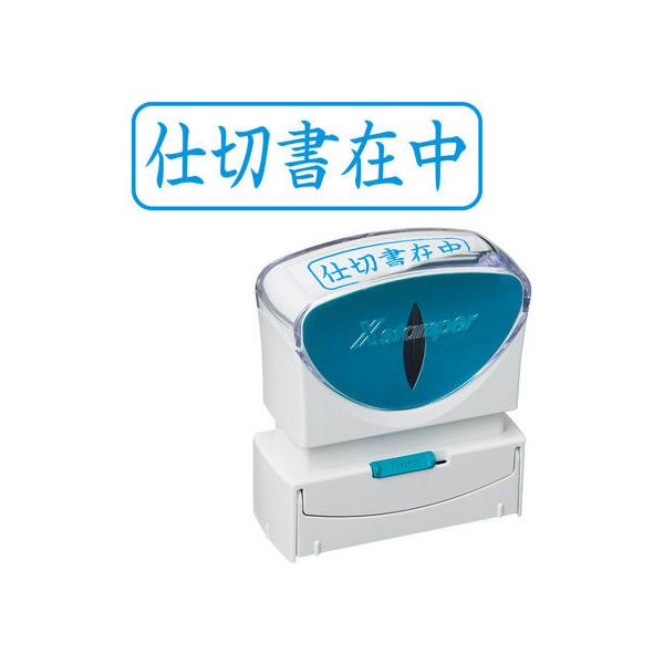 y񂹁zV`n^ XX^p[rWlX LbvXB^  d؏ݒ R p rWlX rWlXX^v l[ X^v