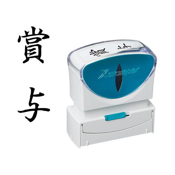 y񂹁zV`n^ XX^p[rWlX LbvXB^  ܗ^ ^e p rWlX rWlXX^v l[ X^v