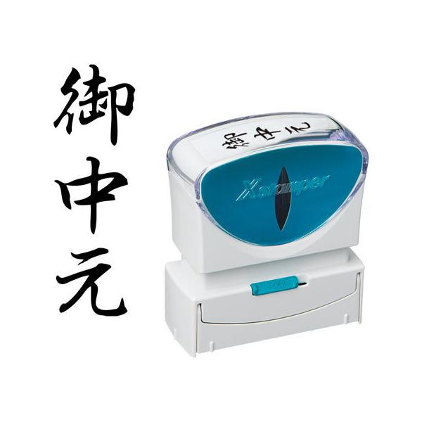 y񂹁zV`n^ XX^p[rWlX LbvXB^  䒆 ^e p rWlX rWlXX^v l[ X^v