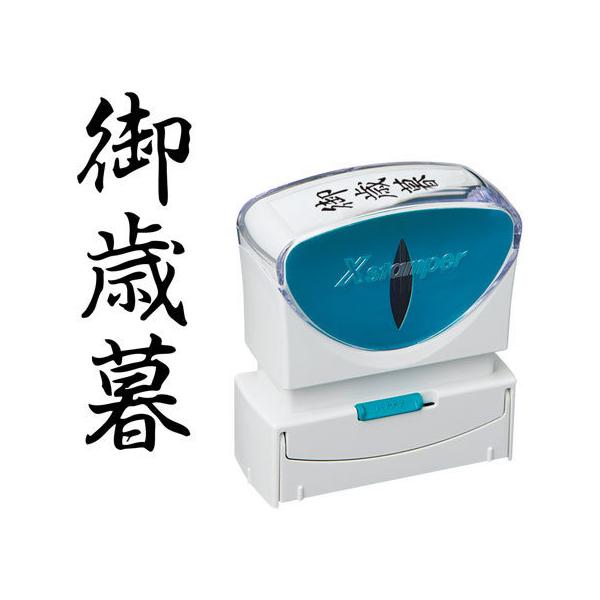 y񂹁zV`n^ XX^p[rWlX LbvXB^  Ε ^e p rWlX rWlXX^v l[ X^v