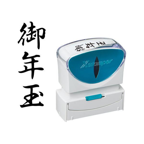 y񂹁zV`n^ XX^p[rWlX LbvXB^  N ^e p rWlX rWlXX^v l[ X^v