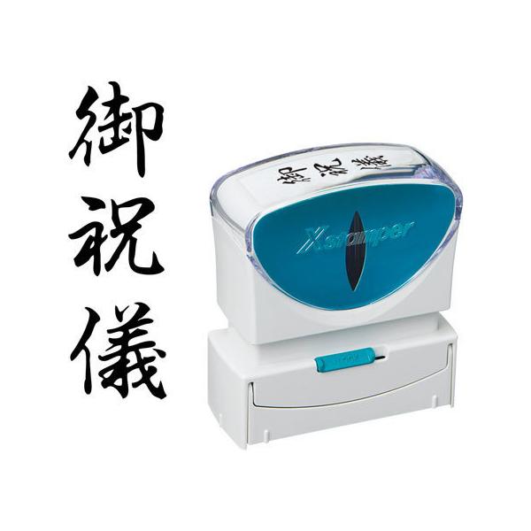 y񂹁zV`n^ XX^p[rWlX LbvXB^  jV ^e p rWlX rWlXX^v l[ X^v