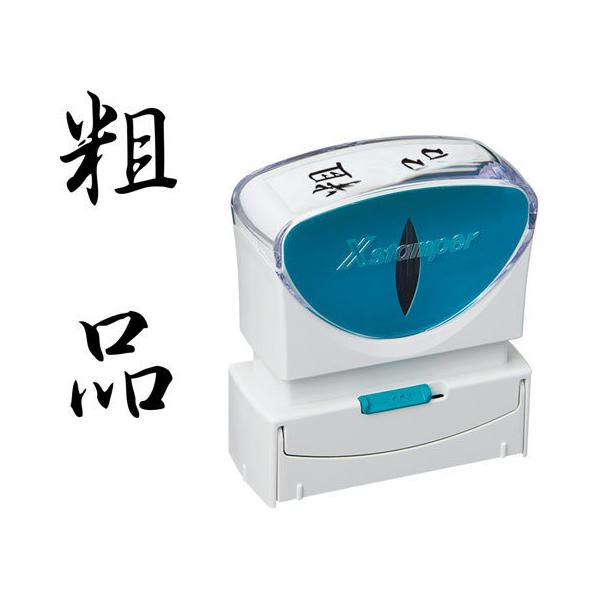 y񂹁zV`n^ XX^p[rWlX LbvXB^  ei ^e p rWlX rWlXX^v l[ X^v