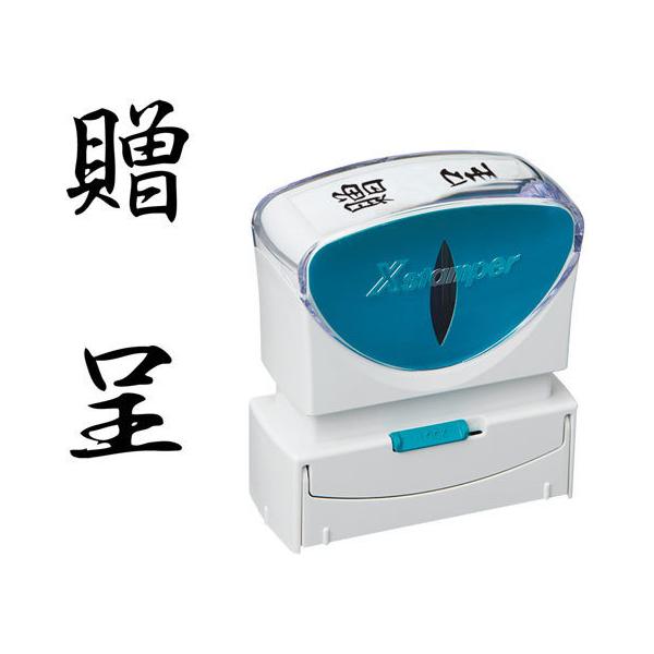 y񂹁zV`n^ XX^p[rWlX LbvXB^   ^e p rWlX rWlXX^v l[ X^v