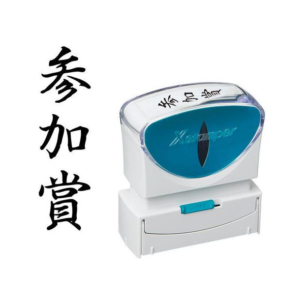 y񂹁zV`n^ XX^p[rWlX LbvXB^  Q ^e p rWlX rWlXX^v l[ X^v