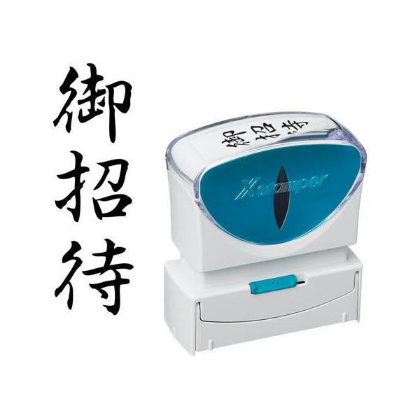 y񂹁zV`n^ XX^p[rWlX LbvXB^  䏵 ^e p rWlX rWlXX^v l[ X^v