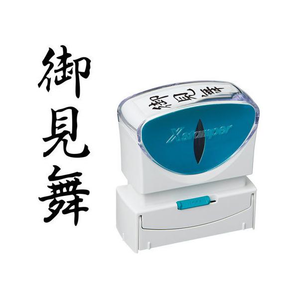 y񂹁zV`n^ XX^p[rWlX LbvXB^  䌩 ^e p rWlX rWlXX^v l[ X^v