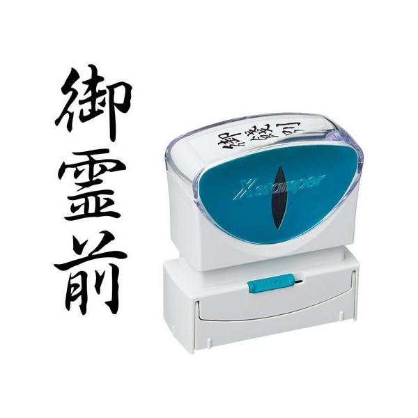 y񂹁zV`n^ XX^p[rWlX LbvXB^  O ^e p rWlX rWlXX^v l[ X^v