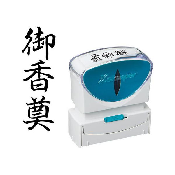 y񂹁zV`n^ XX^p[rWlX LbvXB^  䍁 ^e p rWlX rWlXX^v l[ X^v