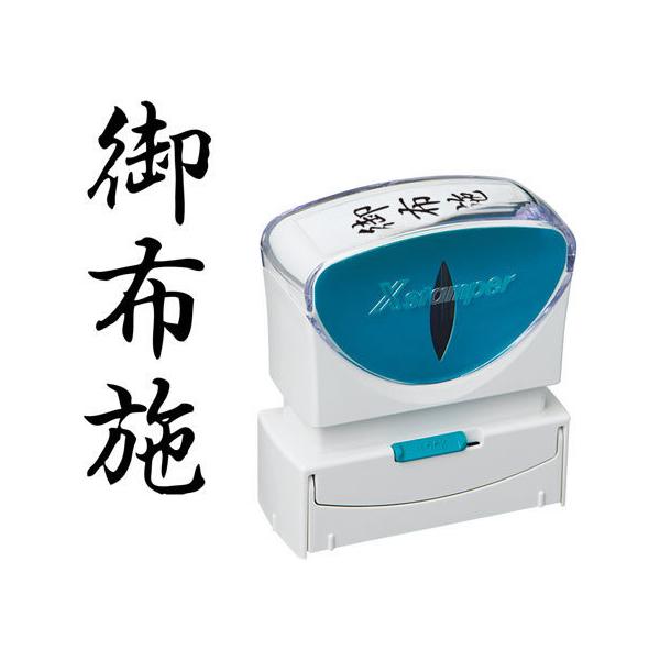 y񂹁zV`n^ XX^p[rWlX LbvXB^  z{ ^e p rWlX rWlXX^v l[ X^v