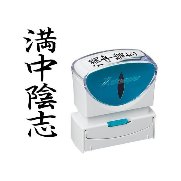 y񂹁zV`n^ XX^p[rWlX LbvXB^  Au ^e p rWlX rWlXX^v l[ X^v