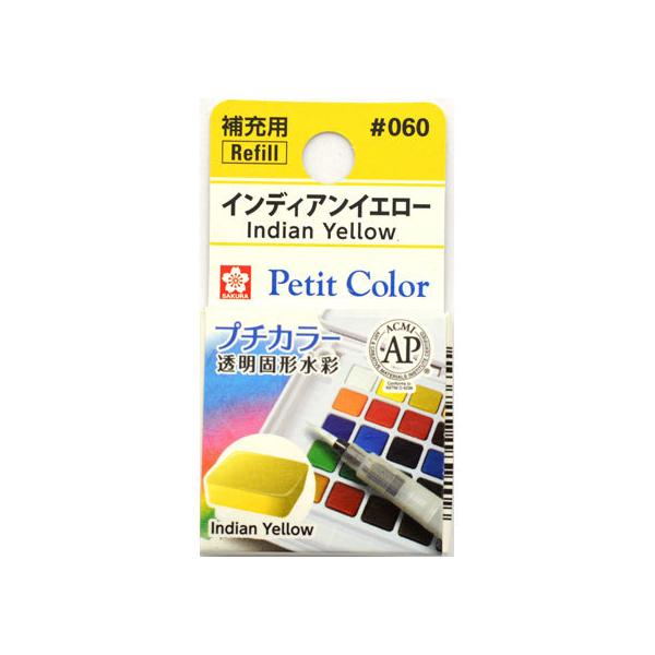 y񂹁zTNNpX v`J[ PF CfBACG[ NCW060 Ō`G̋ 