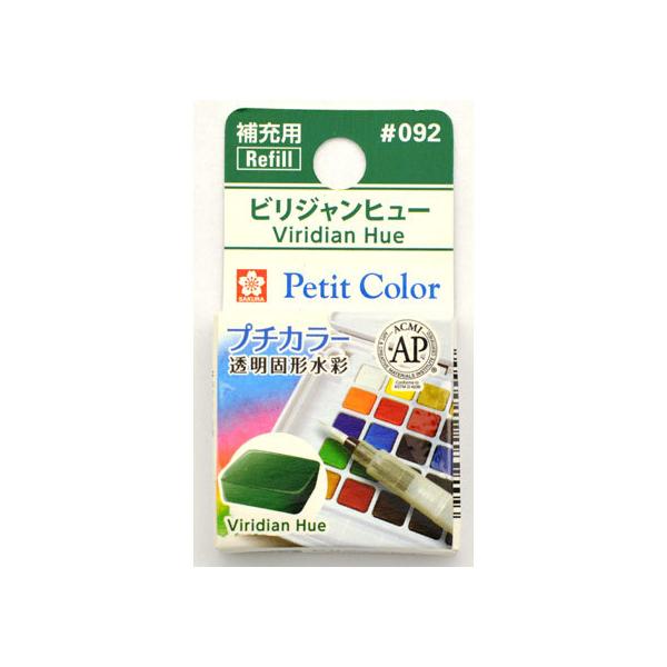 y񂹁zTNNpX v`J[ PF rWq[ NCW092 Ō`G̋ 