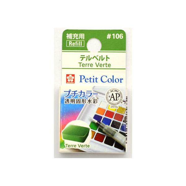 y񂹁zTNNpX v`J[ PF exg NCW106 Ō`G̋ 