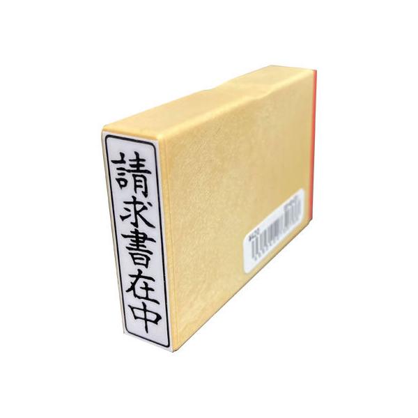 Tr[ ʕtS Quݒv ES-Q-23 p rWlX rWlXX^v l[ X^v