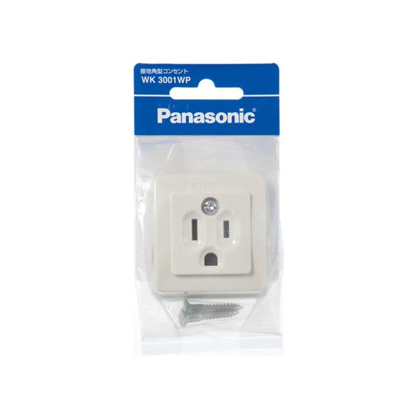 �y�����񂹁z�p�i�\�j�b�N �ڒn�p�^�R���Z���g WK3001WP �d�ݎ��� �z���p�[�c �d���^�b�v �Ɠd