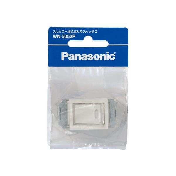 �y�����񂹁z�p�i�\�j�b�N �t���J���[�����ق���X�C�b�`C WN5052P �d�ݎ��� �z���p�[�c �d���^�b�v �Ɠd