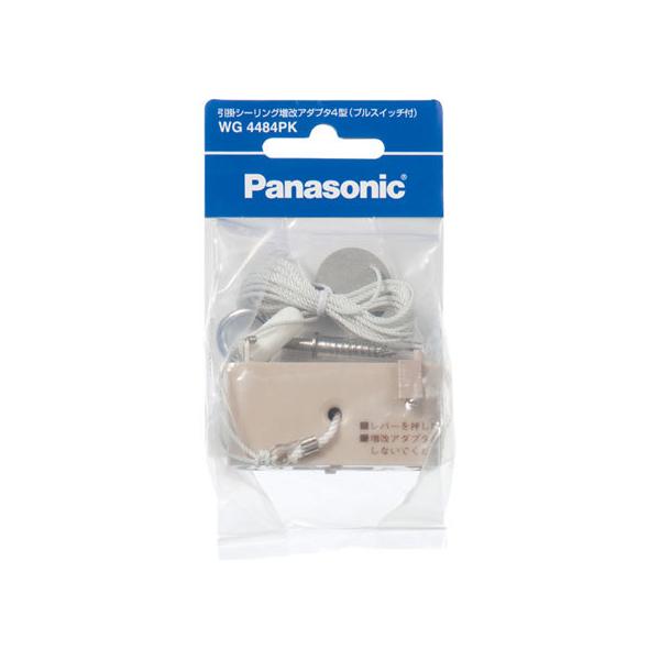 y񂹁zpi\jbN |V[OA_v^4^ WG4484PK ϊA_v^ \Pbg Ɩ Cg Ɠd