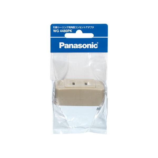 y񂹁zpi\jbN |V[Op^RZgA_v^ WG4480PK ϊA_v^ \Pbg Ɩ Cg Ɠd