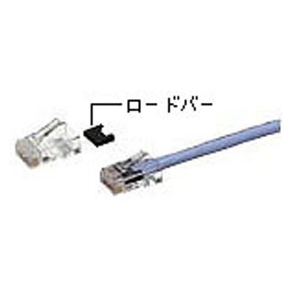 y񂹁zpi\jbN RJ45WvO NR3551P W[P[u obpP[u P[u d^bv zp[c Ɠd