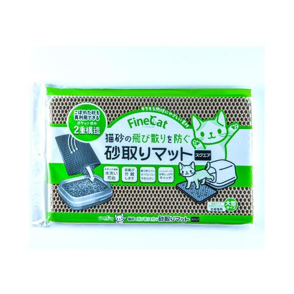 y񂹁zq^`JRE t@CLbg L̔юUh }bgXNGA L Lbgp ybg gC^[