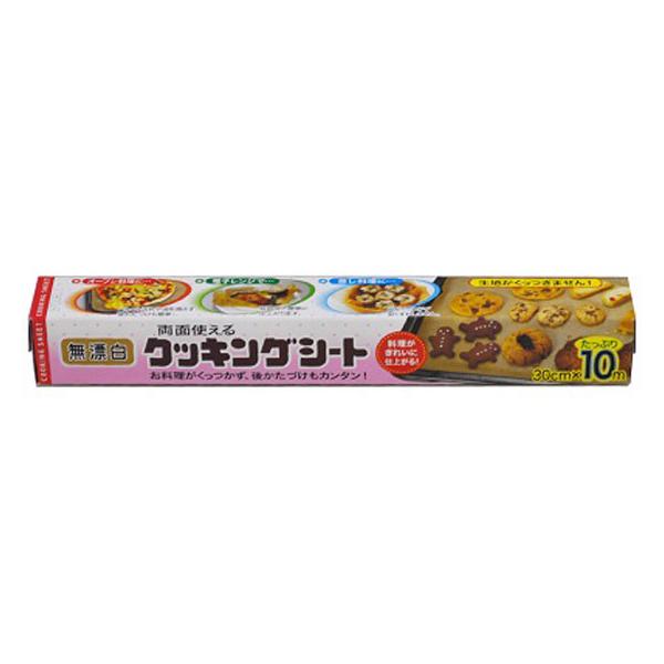 【商品説明】クッキーなどお菓子を作る際、生地がくっつかず、料理がキレイに仕上がります　オーブン料理に最適　電子レンジでの調理は短時間で簡単に仕上がります　シュウマイなど蒸し料理をする際は皮がくっつかず型崩れしません　クッキングシートの表裏両...