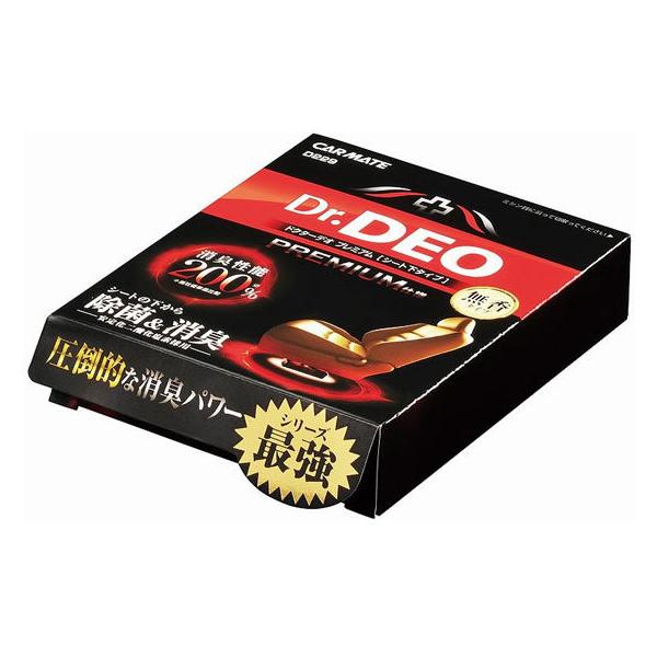 y񂹁zJ-Cg hN^[fIv~A V[g^Cv  200g D229