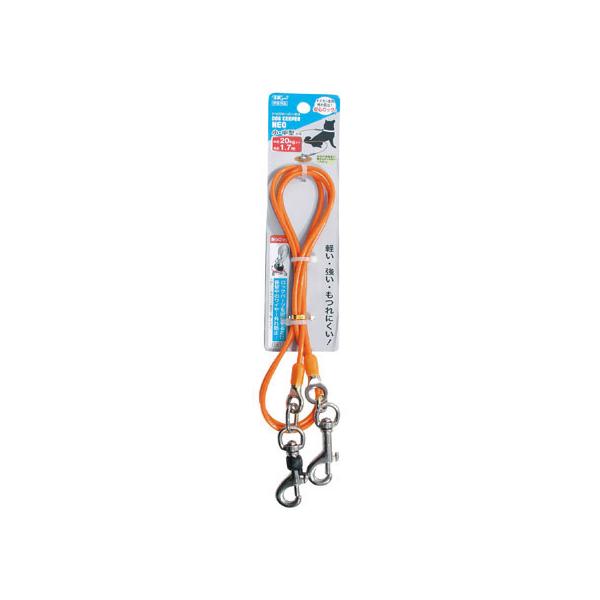 【お取り寄せ】アースペット ドッグキーパーネオSM 1.7M ハーネス リード 犬 ドッグ用 ペット お散歩 生活グッズ ペットハウス