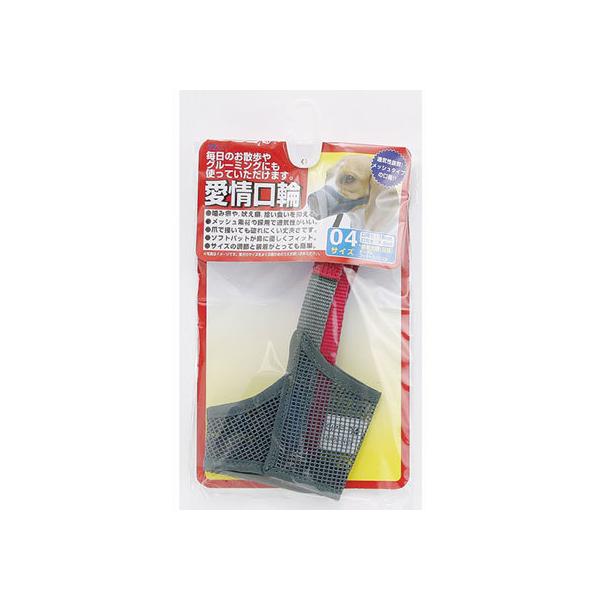 y񂹁zA[Xybg  4 n[lX [h  hbOp ybg U ObY ybgnEX