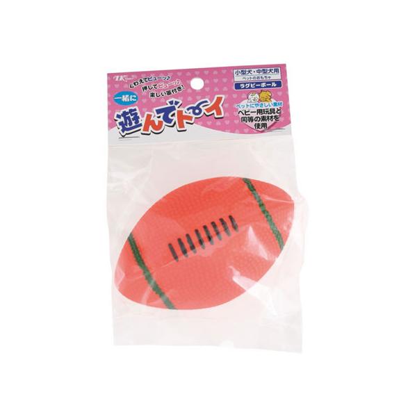 ラグビーボール ボール ペットの人気商品 通販 価格比較 価格 Com